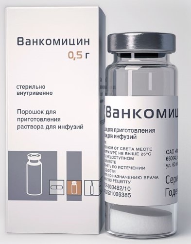 ВАНКОМИЦИН 0,5 N1 ФЛАК ПОР Д/Р-РА Д/ИНФ инструкция по применению