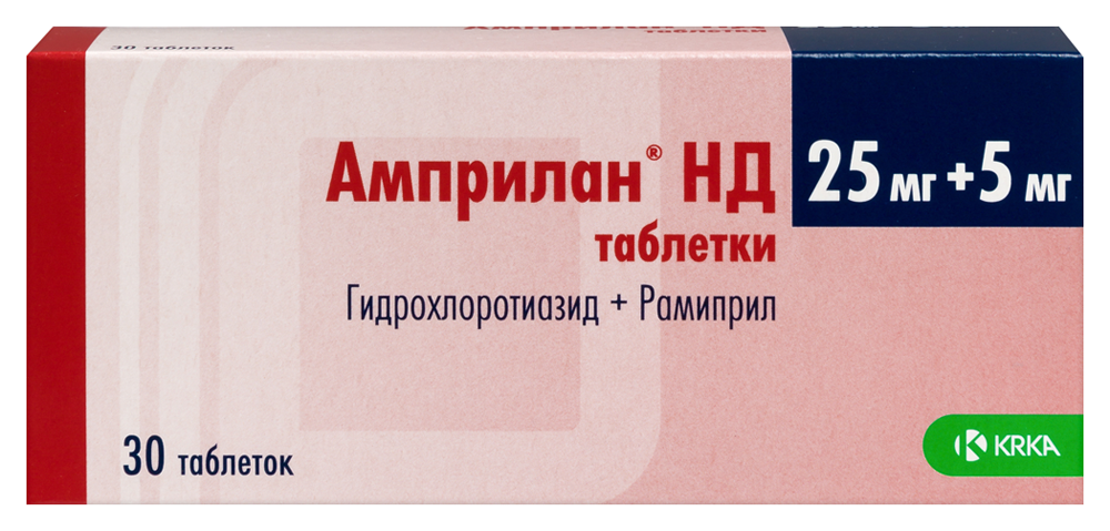 Амприлан нд 25 мг + 5 мг 30 шт. таблетки инструкция по применению