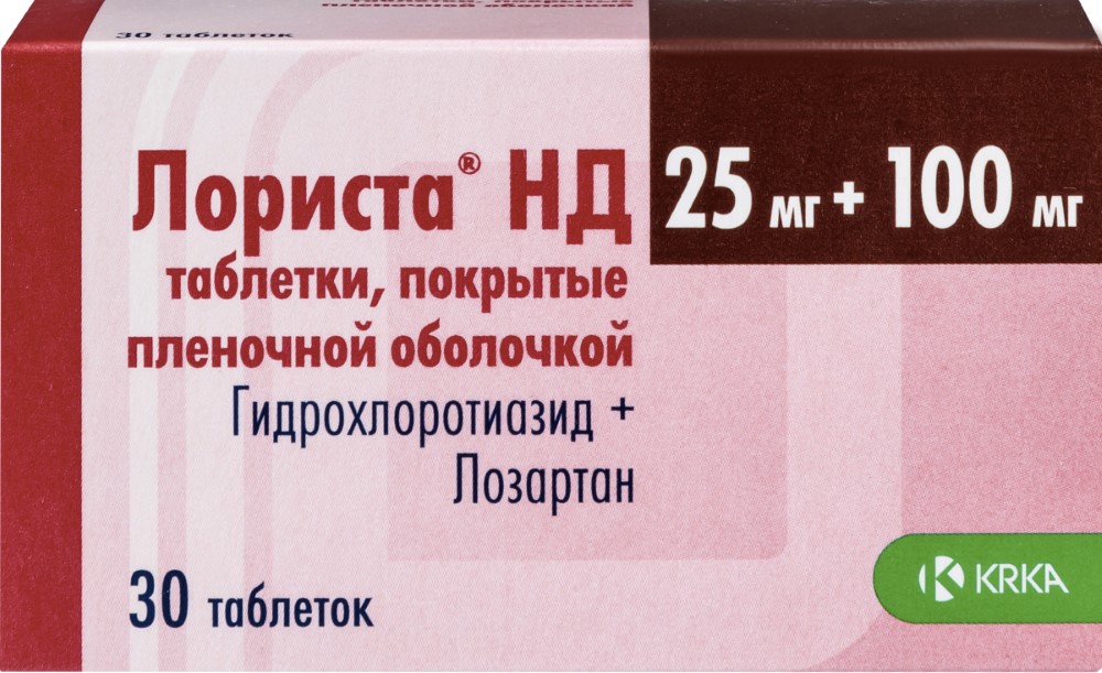 Лориста нд 100 мг + 25 мг 30 шт. таблетки, покрытые пленочной оболочкой инструкция по применению