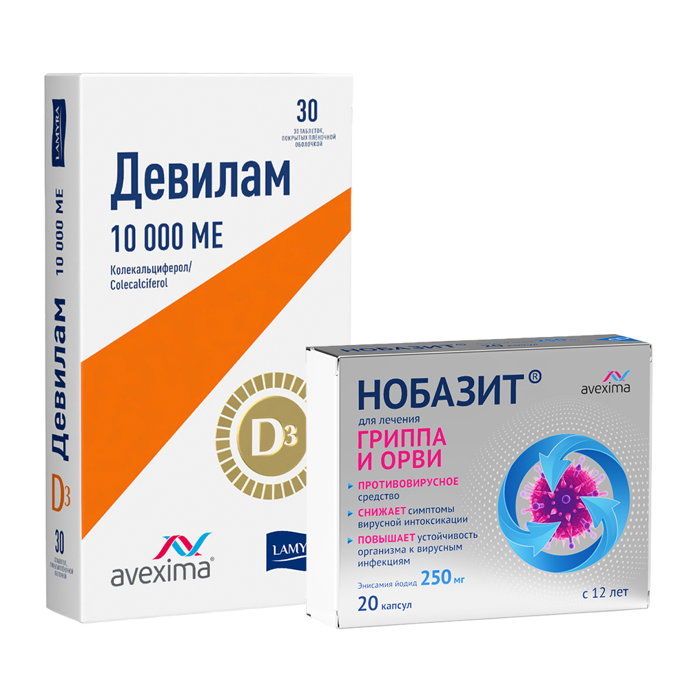 Изображение товара Набор Девилам 10000МЕ N30 табл + Нобазит 0,25 N20 капс
