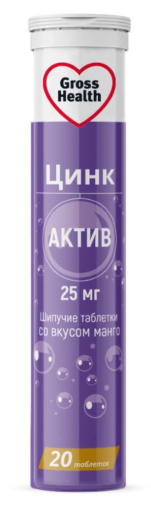 Изображение товара Гросс хелс цинк актив 25 мг 20 шипучих таблеток манго