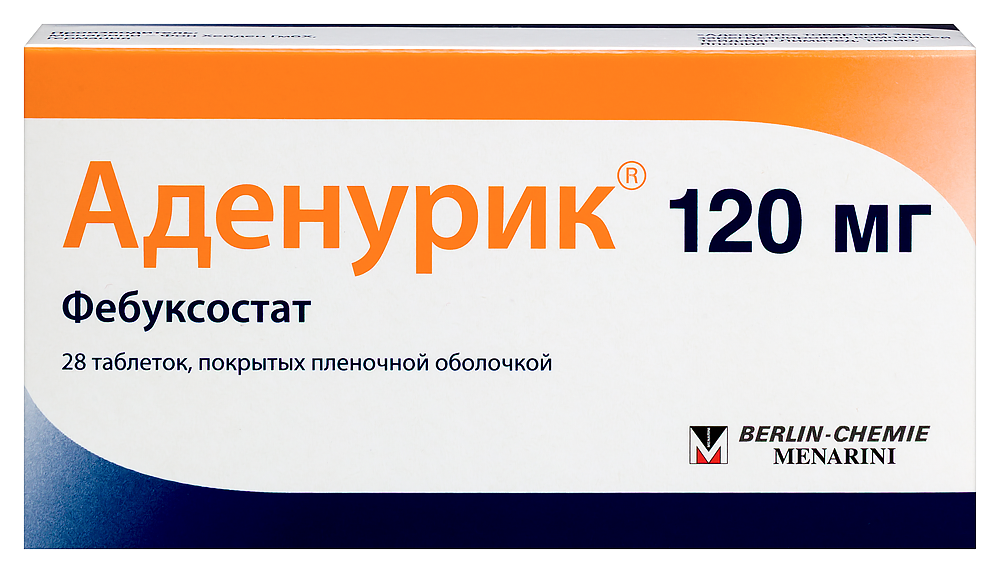 Аденурик 120 мг 28 шт. таблетки, покрытые пленочной оболочкой инструкция по применению