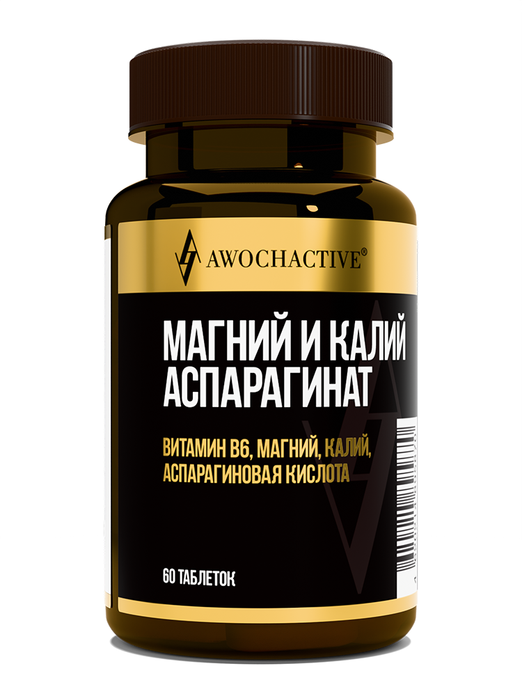 Изображение товара Awochactive магний и калий аспарагинат 60 шт. таблетки массой 1000 мг