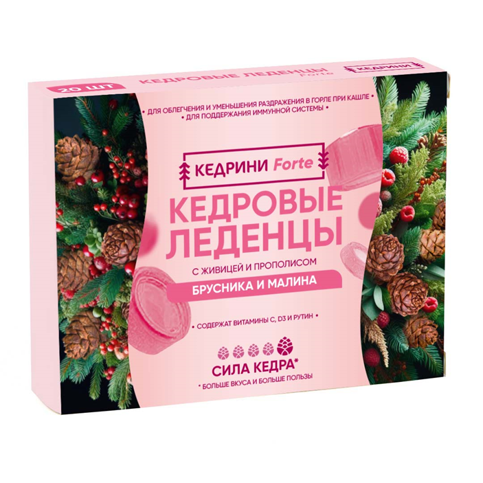 Изображение товара Кедрини forte кедровые леденцы с живицей и прополисом со вкусом брусника и малина 20 шт. леденцы массой 3,2 г