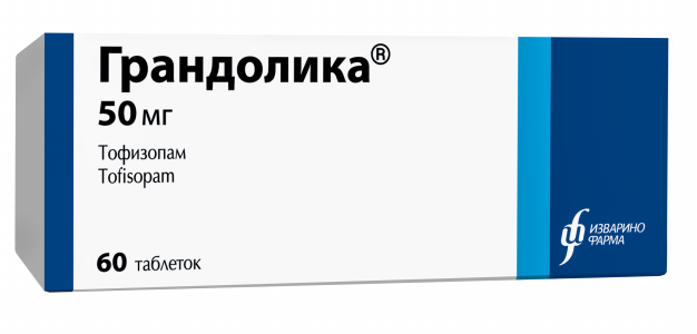 Изображение товара Грандолика 50 мг таблетки 60 шт для тревоги и сна