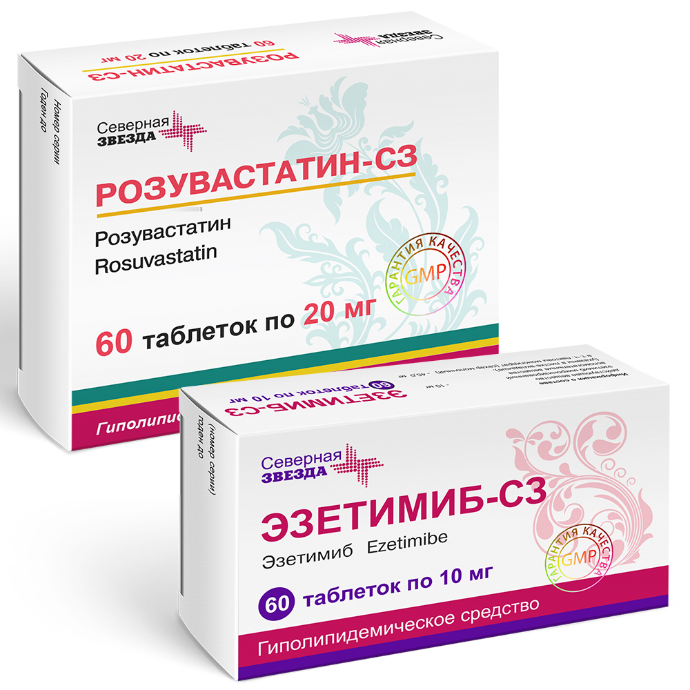 Изображение товара Набор Эзетимиб-СЗ таб. 10 мг № 60 + Розувастатин-СЗ таб. 20 мг № 60 по специальной цене Изображение товара Набор Эзетимиб-СЗ таб. 10 мг № 60 + Розувастатин-СЗ таб. 20 мг № 60 по специальной цене