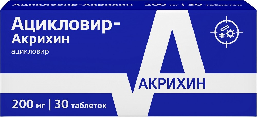Изображение товара Ацикловир-акрихин 200 мг 30 шт. таблетки