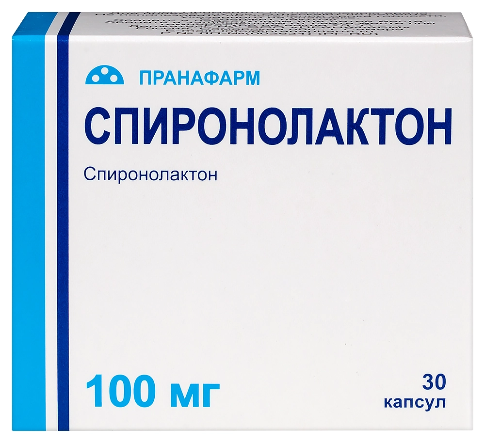 Спиронолактон цена в Ростове-на-Дону от 66 руб., купить Спиронолактон в  Ростове-на-Дону в интернет‐аптеке, заказать