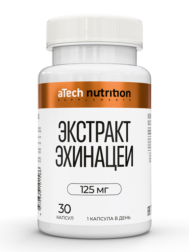 Atech nutrition экстракт эхинацеи 30 шт. капсулы массой 450 мг инструкция по применению