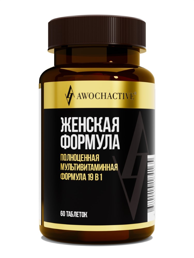 Изображение товара Awochactive витаминно-минеральный комплекс womens formula 60 шт. таблетки массой 1530 мг