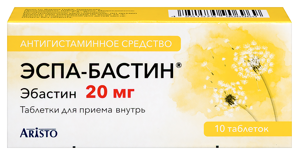 Изображение товара Эспа-бастин 20 мг таблетки 10 шт. для лечения аллергического ринита и крапивницы