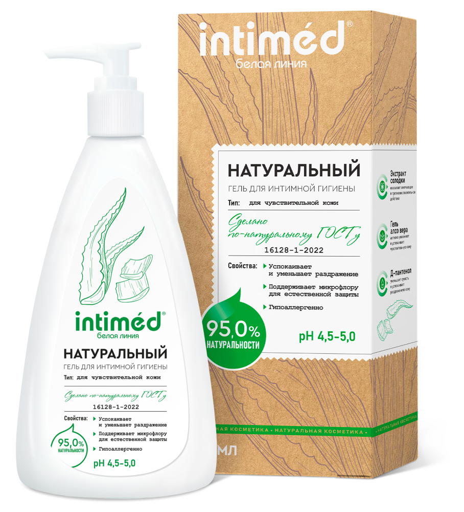 Изображение товара Intimed белая линия гель для интимной гигиены натуральный для чувствительной кожи 200 мл