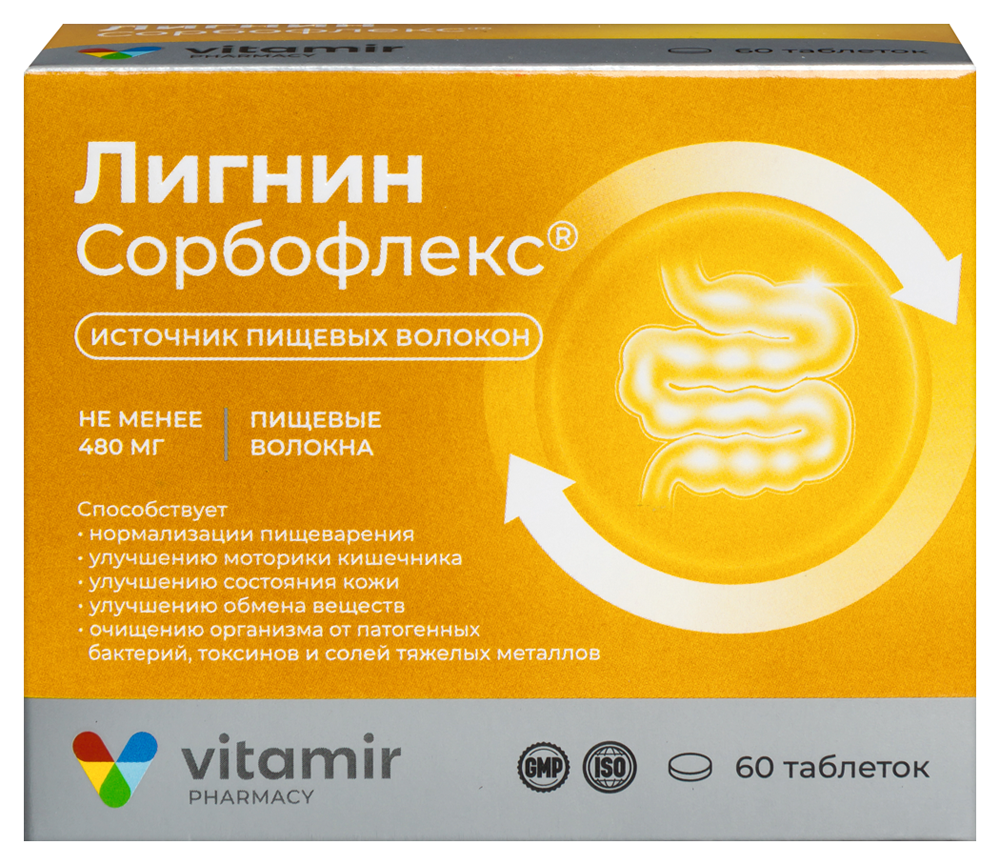 Изображение товара Витамир лигнин сорбофлекс 60 шт. таблетки массой 550 мг