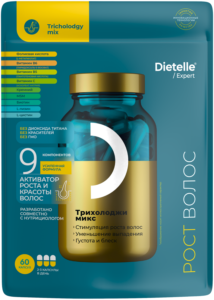 Изображение товара Dietelle expert трихолоджи микс 60 шт. капсулы массой 760 мг