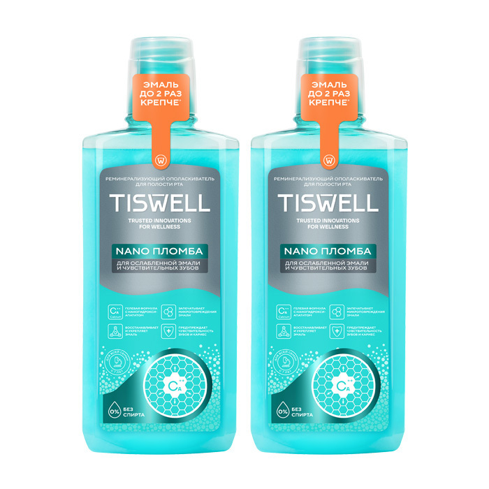Изображение товара Набор из 2-х уп TISWELL ОПОЛАСКИВАТЕЛЬ ДЛЯ ПОЛОСТИ РТА РЕМИНЕРАЛИЗУЮЩИЙ С НАНОГИДРОКСИАПАТИТОМ ДЛЯ ВСЕЙ СЕМЬИ 500МЛ