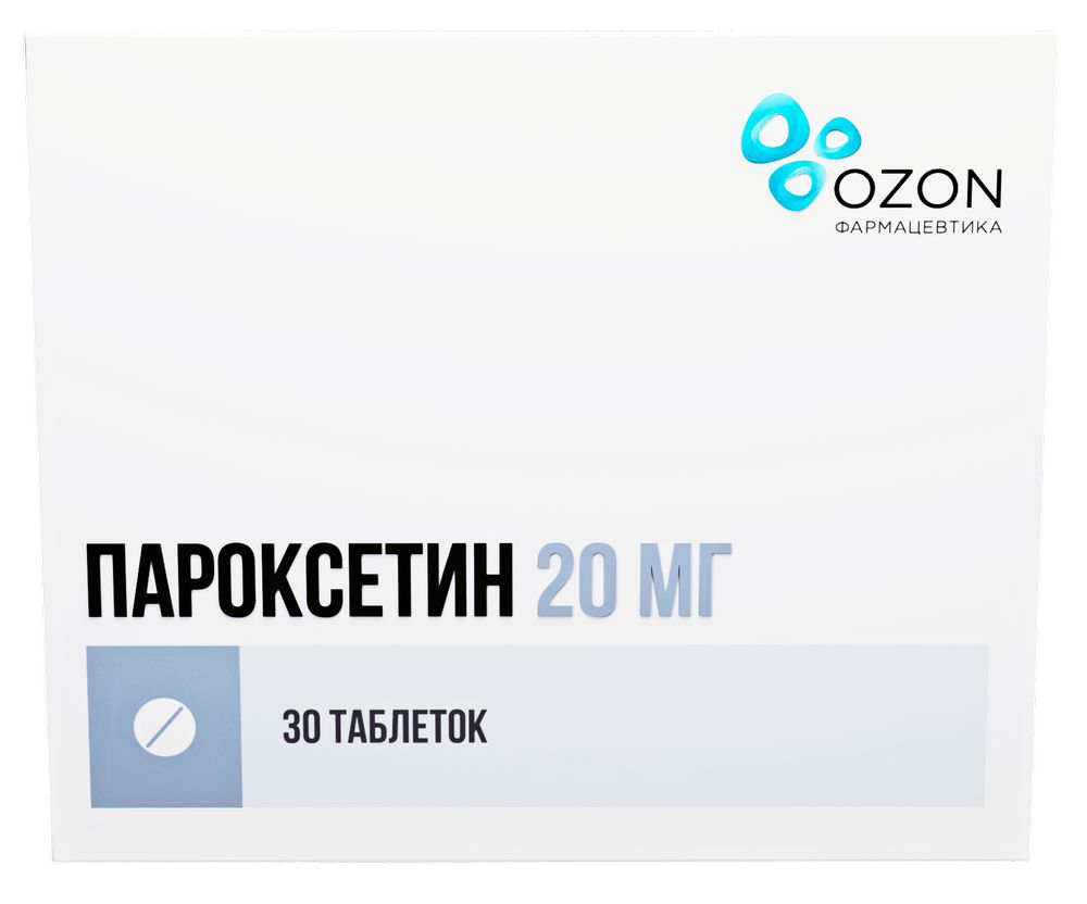 Пароксетин 20 мг 30 шт. таблетки, покрытые пленочной оболочкой - цена 357  руб., купить в интернет аптеке в Кургане Пароксетин 20 мг 30 шт. таблетки,  покрытые пленочной оболочкой, инструкция по применению