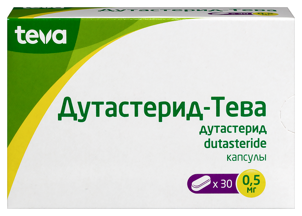 Изображение товара Дутастерид-Тева 0,5 мг 30 капсул для лечения гиперплазии простаты