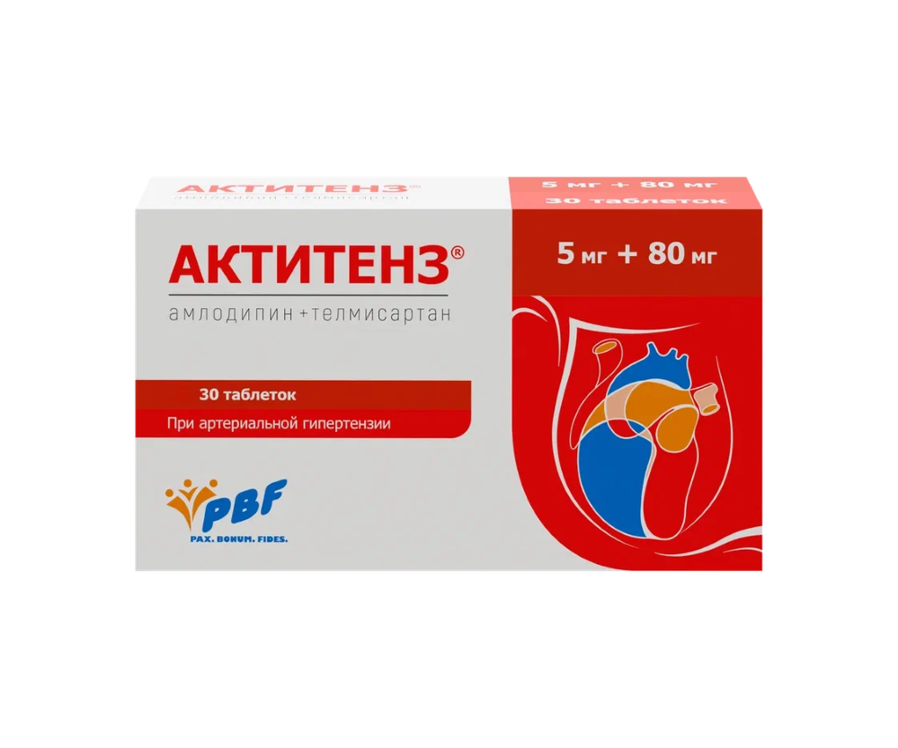 Изображение товара Актитенз 5 мг + 80 мг 30 таблеток для лечения гипертензии
