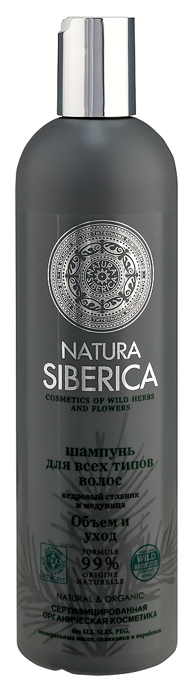 Изображение товара Natura Siberica шампунь для всех типов волос Объем и уход 400 мл