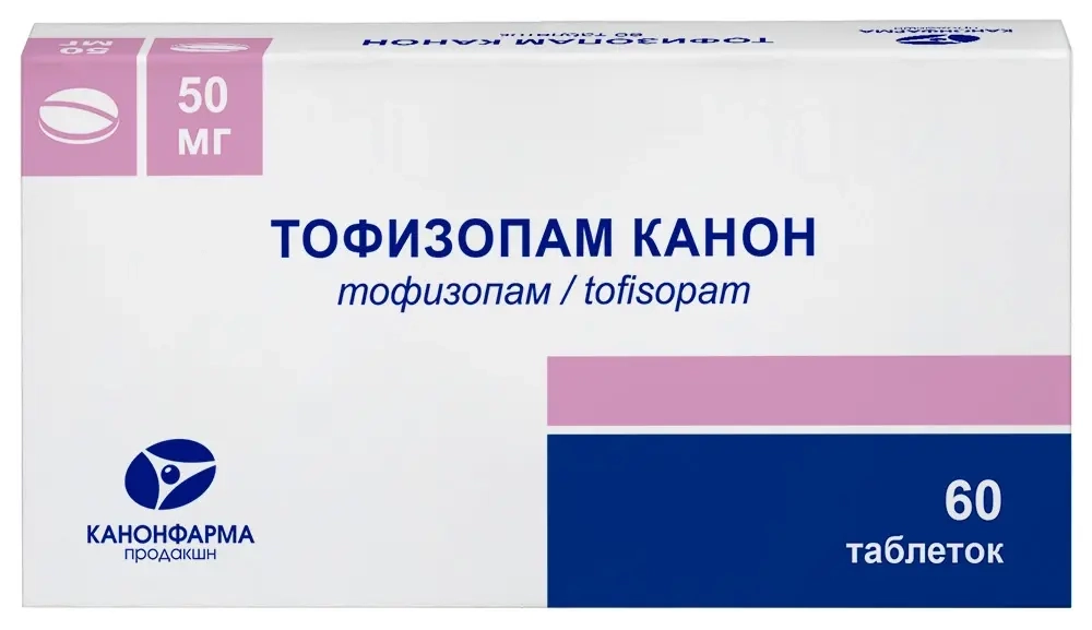 Изображение товара Тофизопам канон 50 мг 60 таблеток для лечения психических расстройств Изображение товара Тофизопам канон 50 мг 60 таблеток для лечения психических расстройств