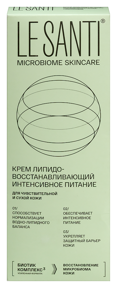 Изображение товара Ле Санти крем липидовосстанавливающий интенсивное питание 200 мл для лица и тела Изображение товара Ле Санти крем липидовосстанавливающий интенсивное питание 200 мл для лица и тела