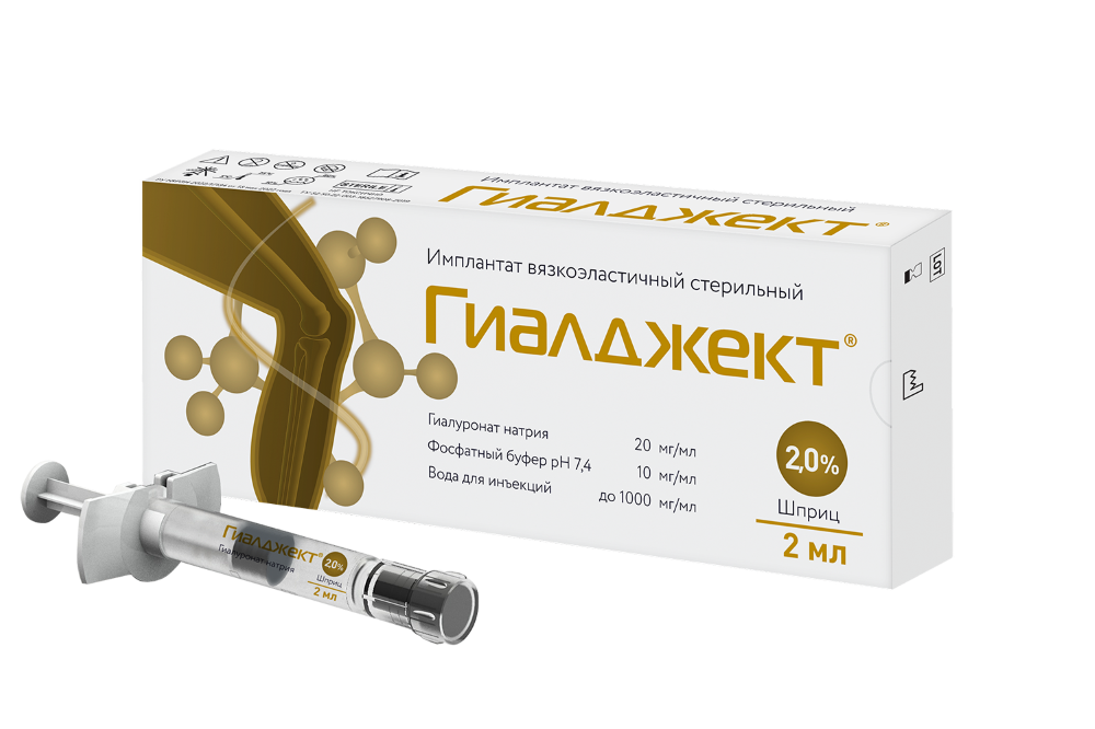 Изображение товара Гиалджект имплантат вязкоэластичный стерильный 2,0% 2 мл