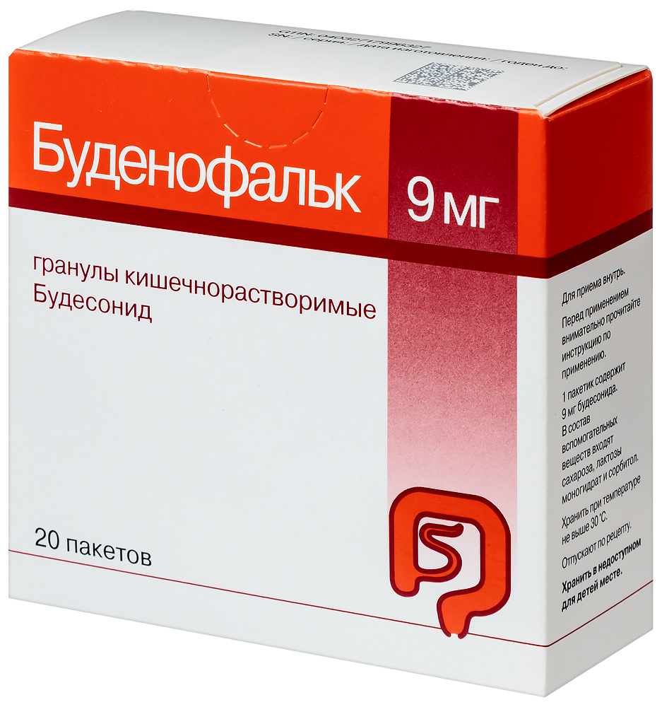 Буденофальк 9 мг 20 шт. пакет гранулы кишечнорастворимые - цена 0 руб.,  купить в интернет аптеке в Артёме Буденофальк 9 мг 20 шт. пакет гранулы  кишечнорастворимые, инструкция по применению