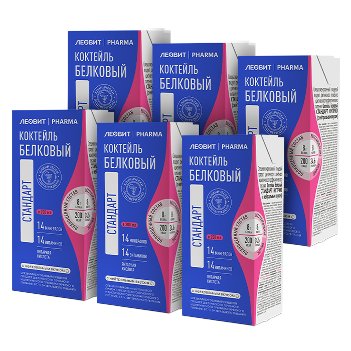 Изображение товара Набор из 6 уп. ЛЕОВИТ PHARMA коктейль белковый стандарт нутрио с нейтральным вкусом 200 мл
