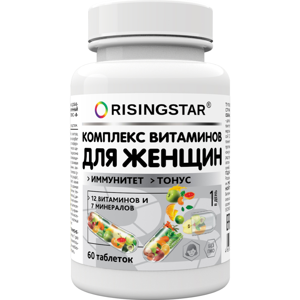Изображение товара Поливитаминный минеральный комплекс Risingstar Б-мин 60 шт для женщин