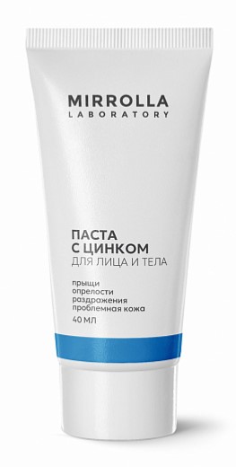 Изображение товара Мирролла паста цинковая 40 мл для ухода за кожей при опрелостях и раздражениях
