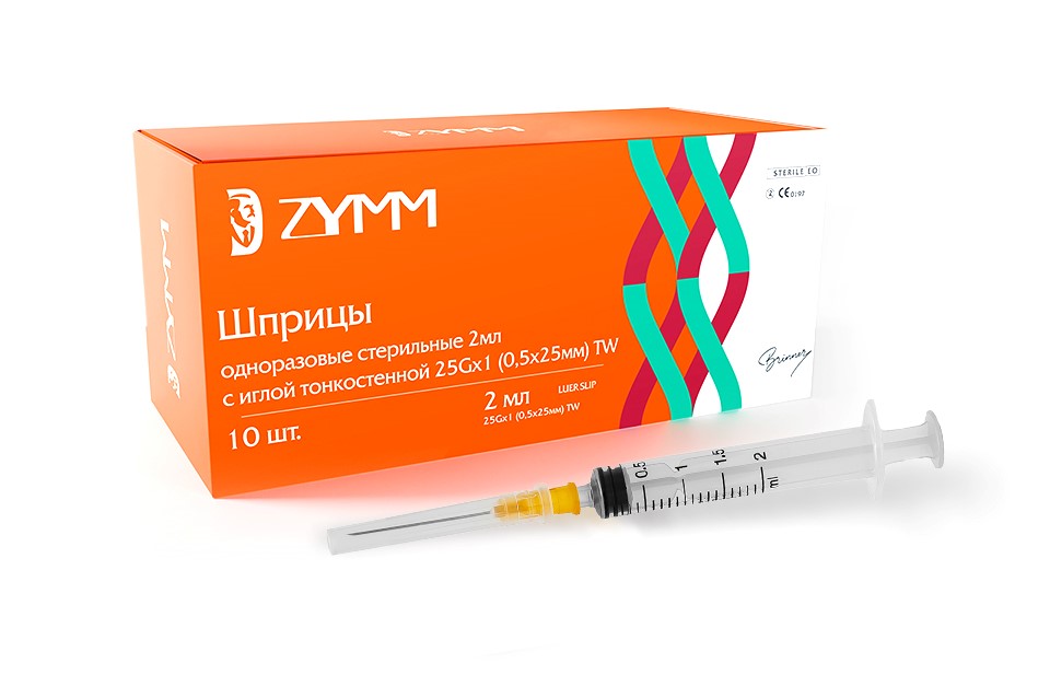 Изображение товара Шприц 2 мл 3-х комп c иглой 25g (0,5x25 мм) tw тонкостенной 10 шт./ цзянсу чжиюй/