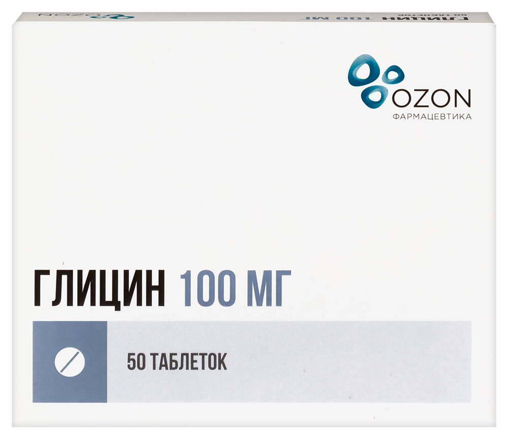 Изображение товара Глицин 100 мг таблетки подъязычные 50 шт. для поддержки нервной системы и умственной деятельности