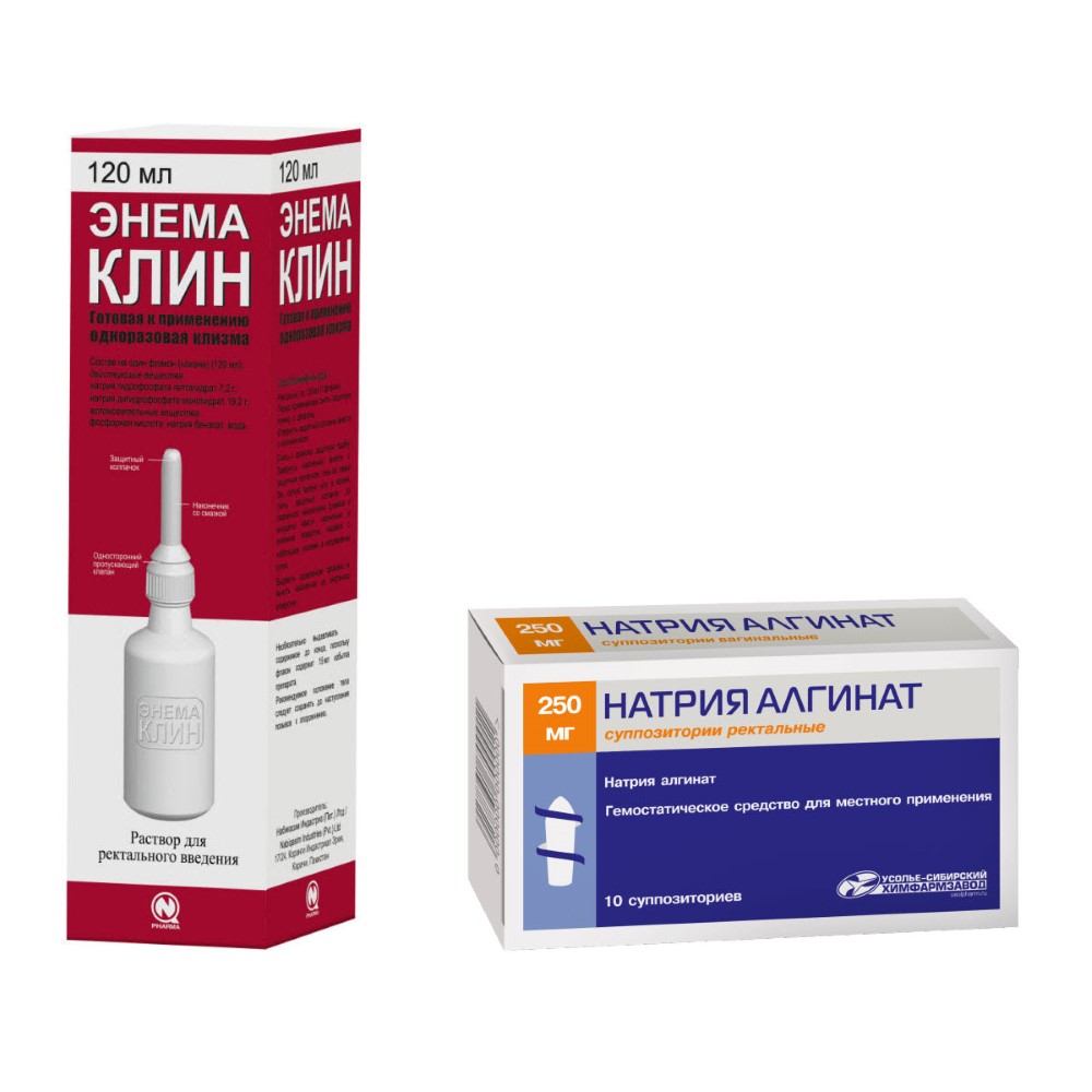 Изображение товара Набор против геморроя и трещин: Натрия алгинат 250 мг 10 шт. + Энема клин со скидкой 300 рублей