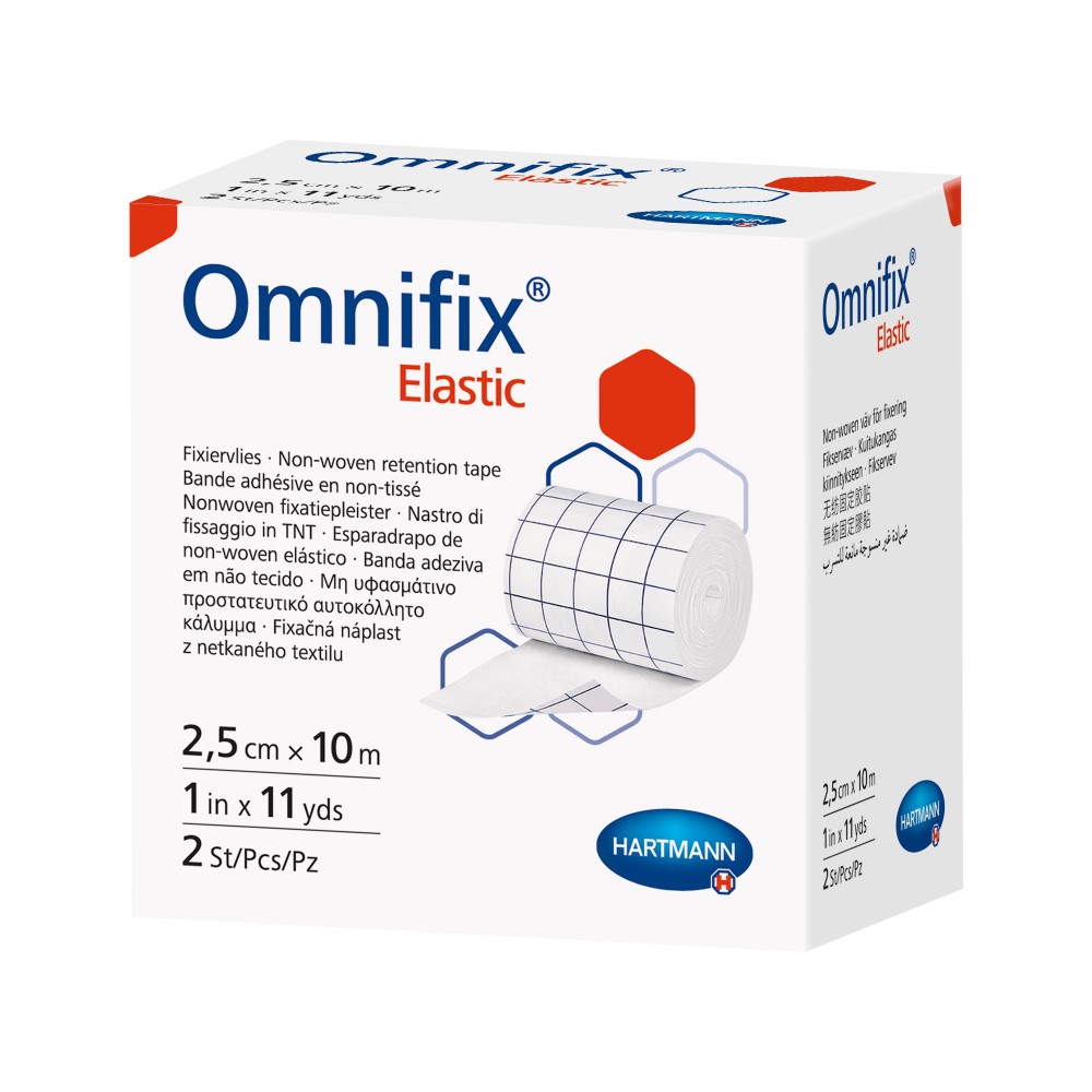 Изображение товара Нетканый эластичный фиксационный пластырь omnifix elastic 10мx2,5см 2 шт.