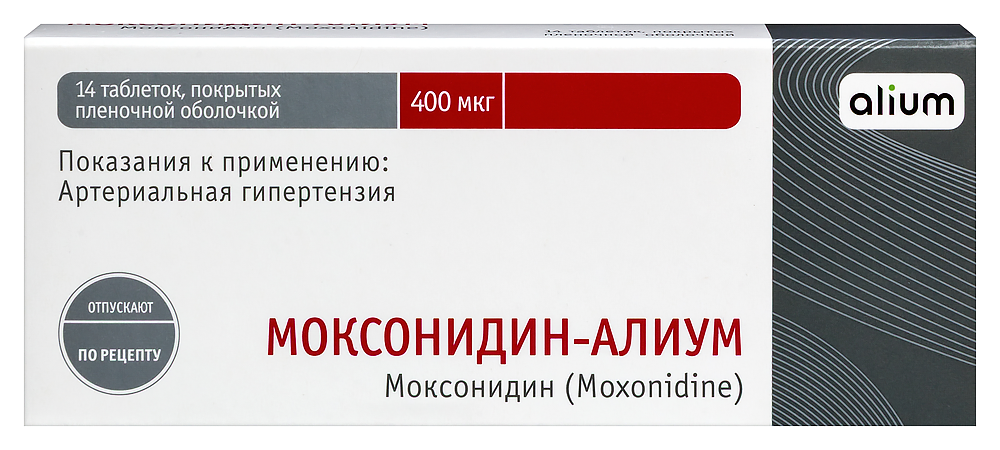 Изображение товара Моксонидин-алиум 400 мкг 14 шт. блистер - лечение артериальной гипертензии