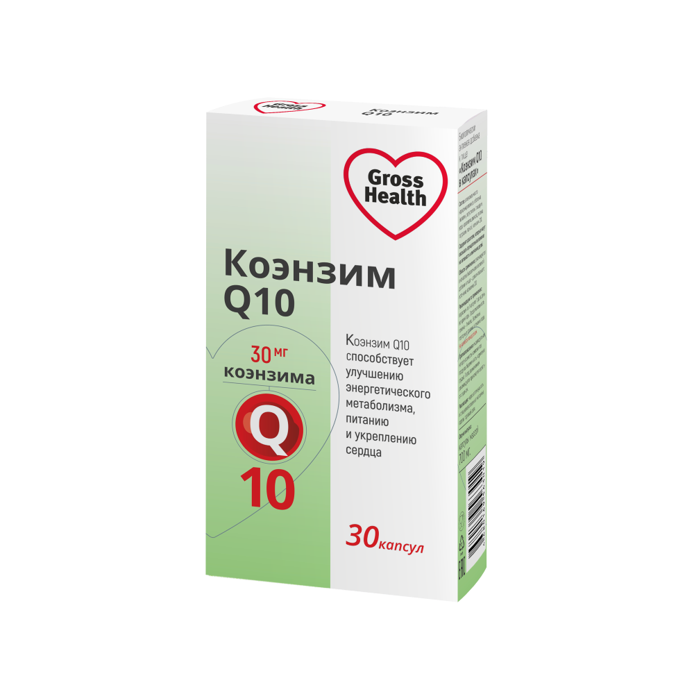 Изображение товара Коэнзим Q10 в капсулах 700 мг, 30 шт. Gross health - поддержка энергии и сердца
