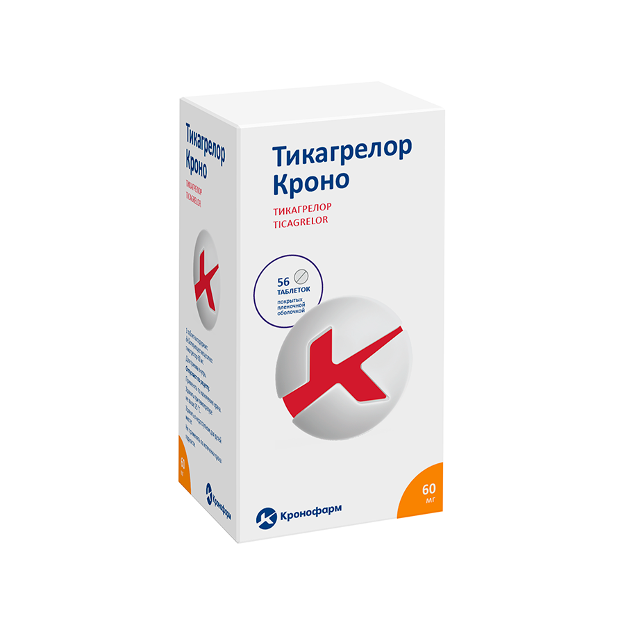 Изображение товара Тикагрелор Кроно 60 мг 56 шт. таблетки, покрытые пленочной оболочкой Изображение товара Тикагрелор Кроно 60 мг 56 шт. таблетки, покрытые пленочной оболочкой