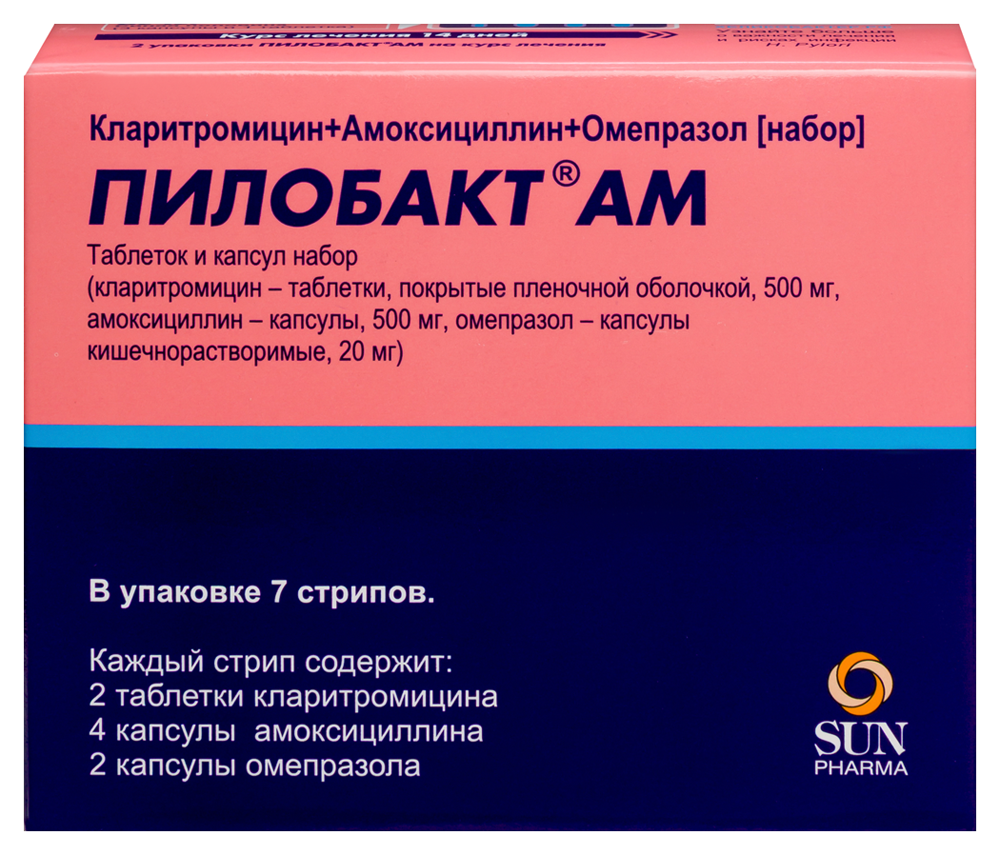 Пилобакт ам 7 шт. инструкция по применению
