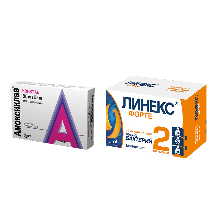 Изображение товара Набор Амоксиклав квиктаб 500 мг + 125 мг 14 шт. и Линекс форте 42 шт. по спец.цене