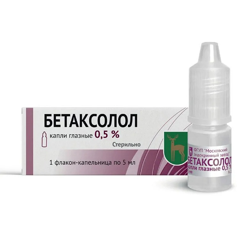 Изображение товара Бетаксолол 5 мг/мл флакон-капельница капли глазные 5 мл