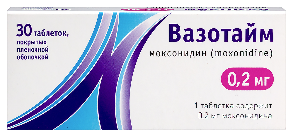 Изображение товара ВАЗОТАЙМ 0,2 мг таблетки 30 шт. для снижения артериального давления