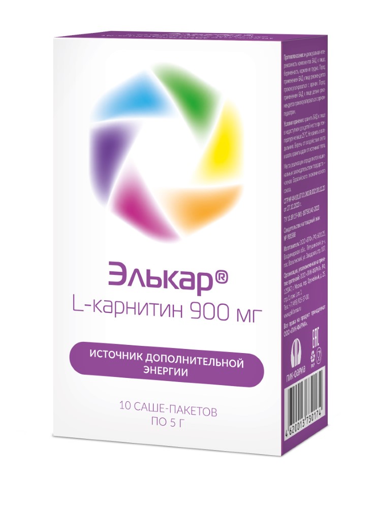 Изображение товара Элькар 10 шт. порошок пакет-саше массой 5 гр