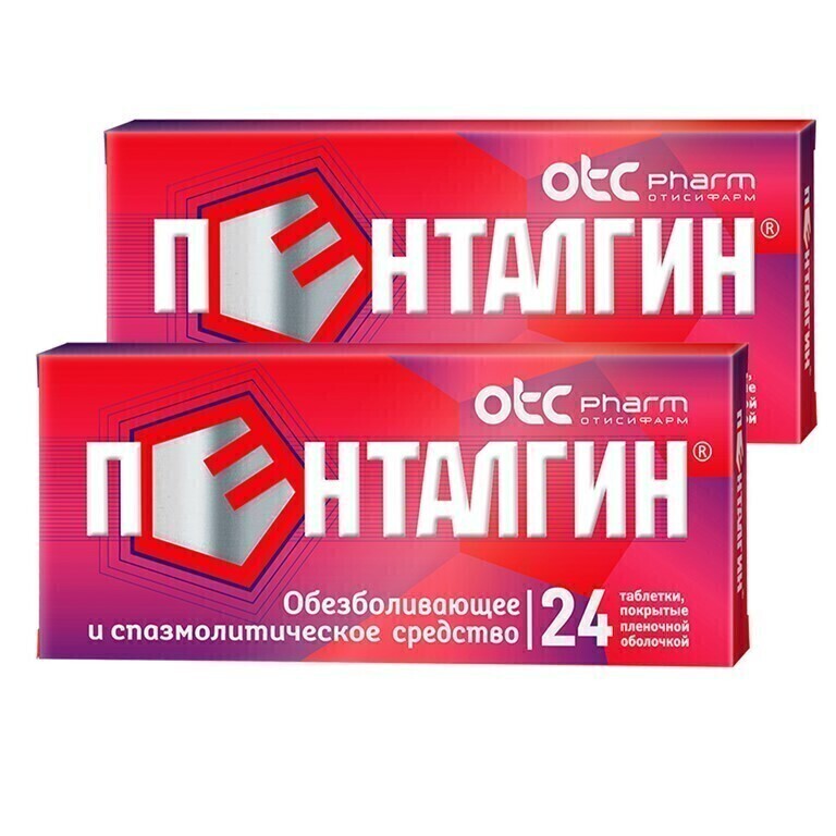 Изображение товара Набор 1+1 обезболивающее Пенталгин №24 - 48 таблеток со скидкой