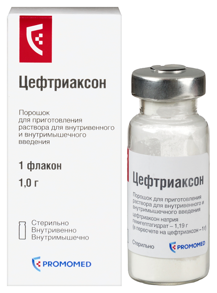 Изображение товара Цефтриаксон 1000 мг порошок для приготовления раствора для внутривенного и внутримышечного введения флакон 1 шт. комплектность флакон