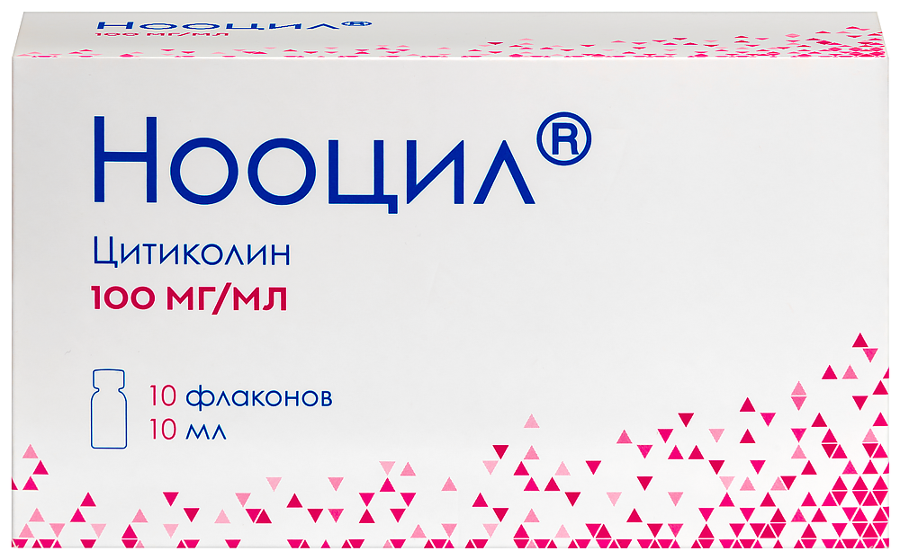 Изображение товара Нооцил 100 мг/мл раствор для приема внутрь 10 мл (10 шт. ) - лечение инсульта, травм и нарушений моз