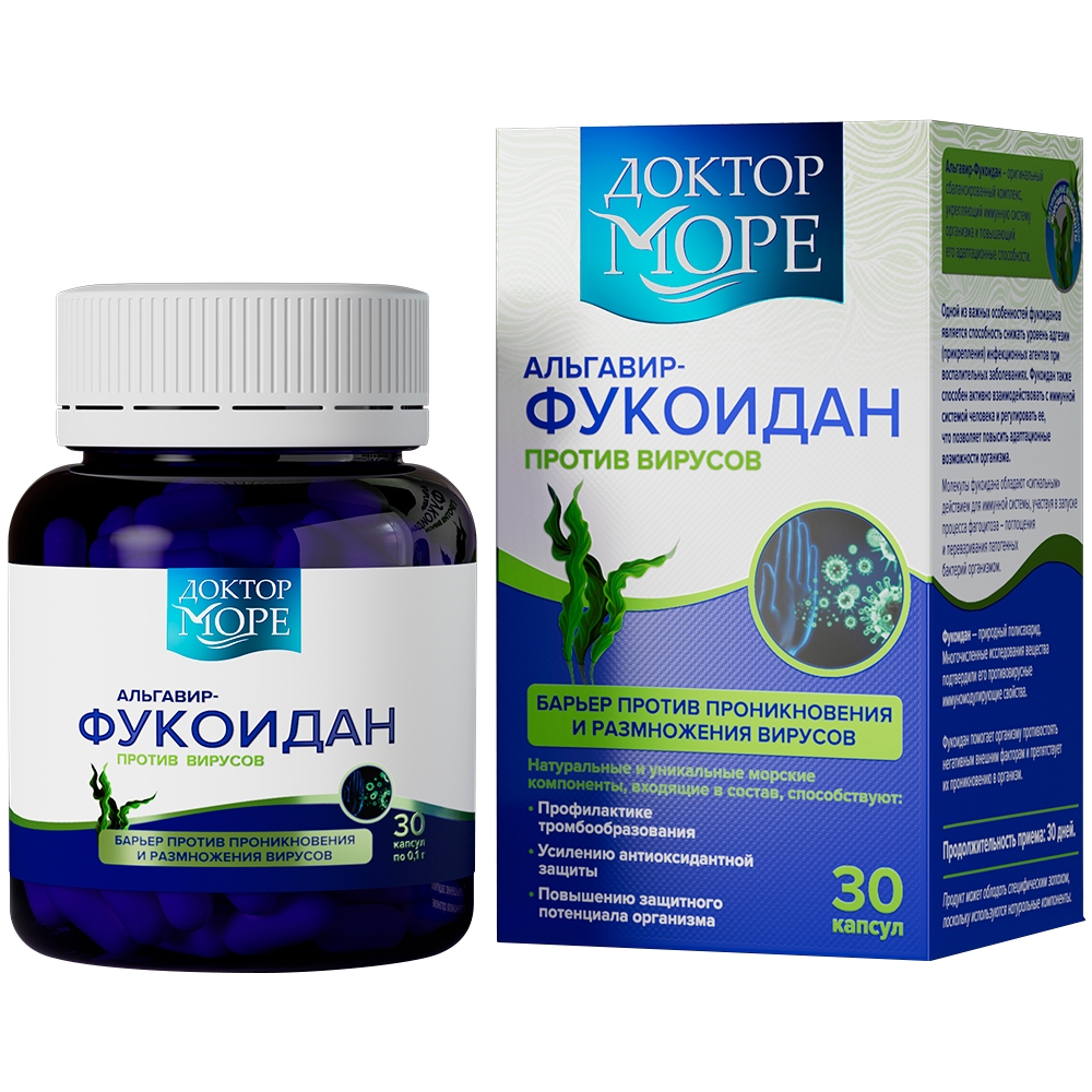 Изображение товара Доктор море альгавир-фукоидан 30 шт. капсулы массой 100 мг