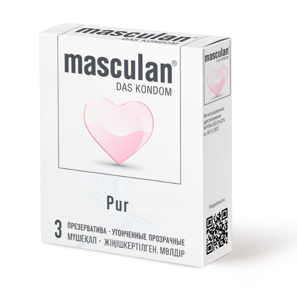 Изображение товара Презервативы masculan pur 3 шт.