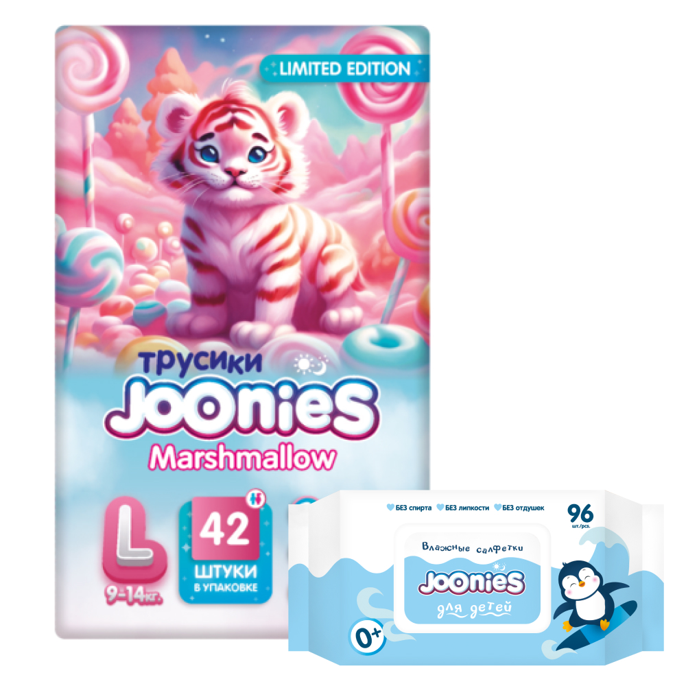 Изображение товара Набор JOONIES MARSHMALLOW подгузники-трусики для детей L N42 + салфетки влажные детские
