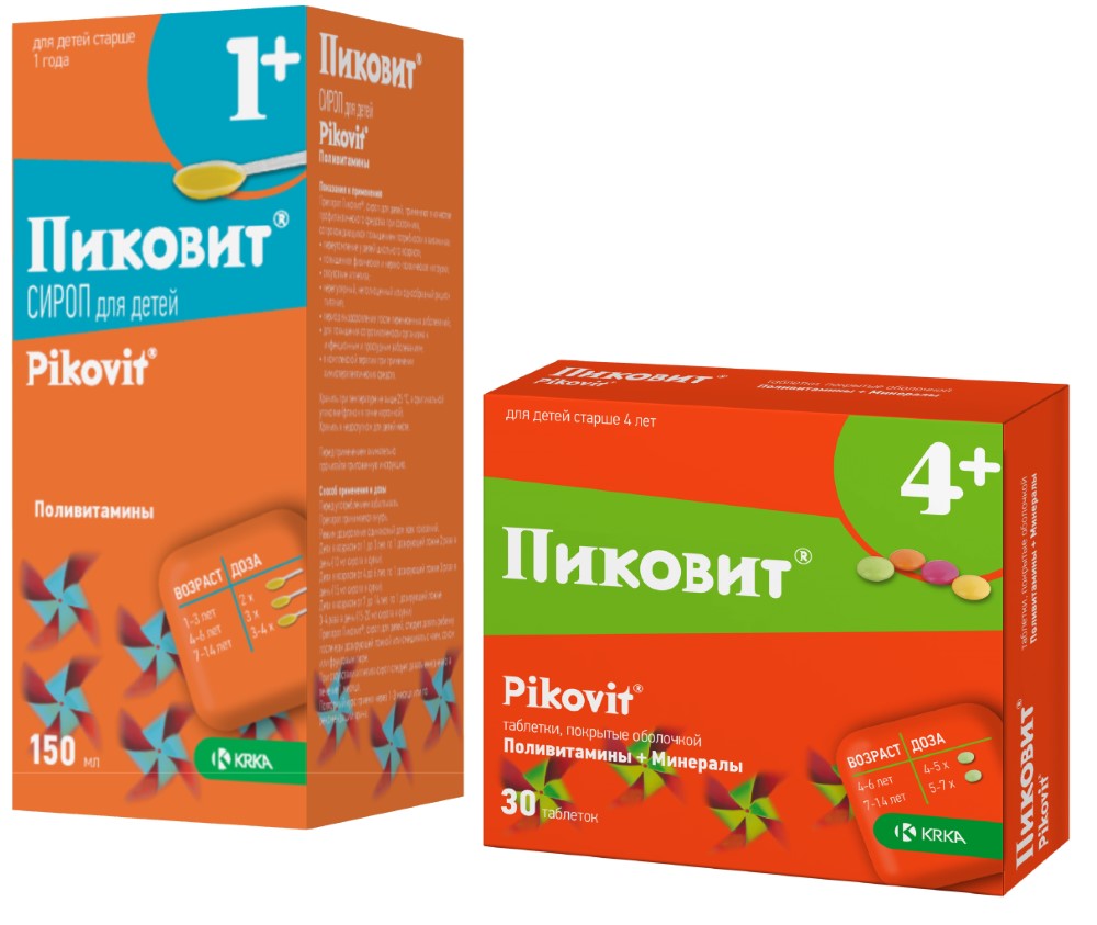 Изображение товара Набор Пиковит сироп + Пиковит 30 табл. Изображение товара Набор Пиковит сироп + Пиковит 30 табл.
