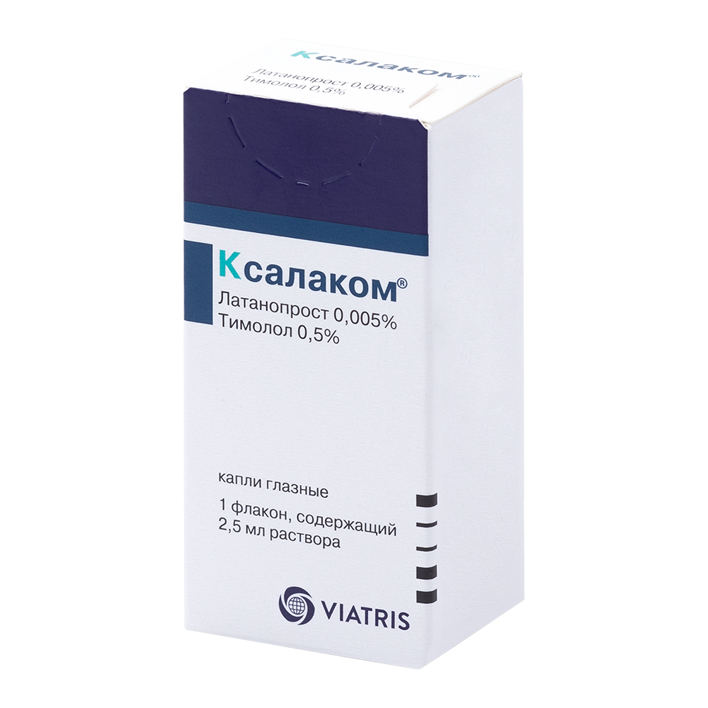 Ксалаком 0,005%+0,5% флакон-капельница капли глазные 2,5 мл - цена 1215.30  руб., купить в интернет аптеке в Кандалакше Ксалаком 0,005%+0,5%  флакон-капельница капли глазные 2,5 мл, инструкция по применению